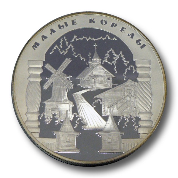25 Rubel Malye Korely Russland 5 oz Silber Münze PP (2006)